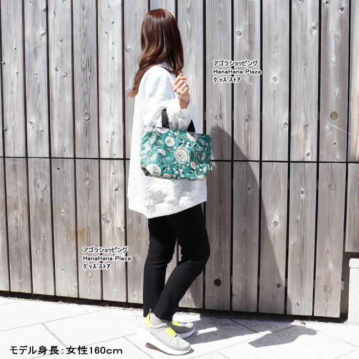 Cath Kidston 在庫処分 キャスキッドソン ランチバッグ 保冷 Cath Kidston 在庫処分 キャスキッドソン ランチバッグ 保冷