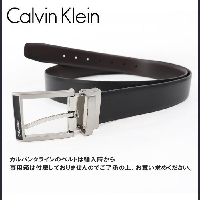 CK   ベルト　バックル 楽天市場】Calvin Klein カルバンクライン リバーシブルレザーベルト