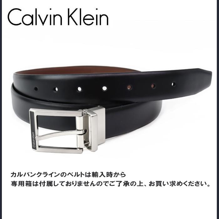 ck Calvin Klein 【並行輸入品】カルバンクライン フリーサイズ ベルト