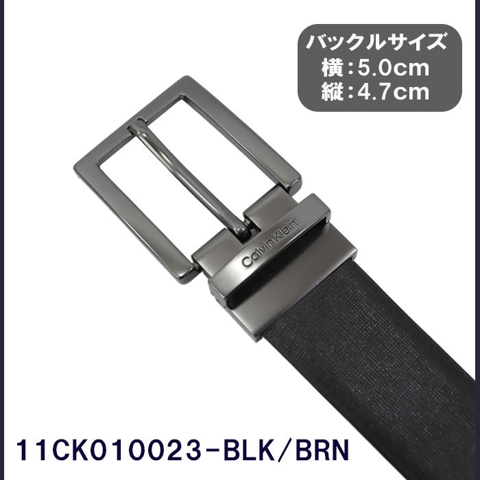 ck Calvin Klein 【並行輸入品】カルバンクライン フリーサイズ ベルト