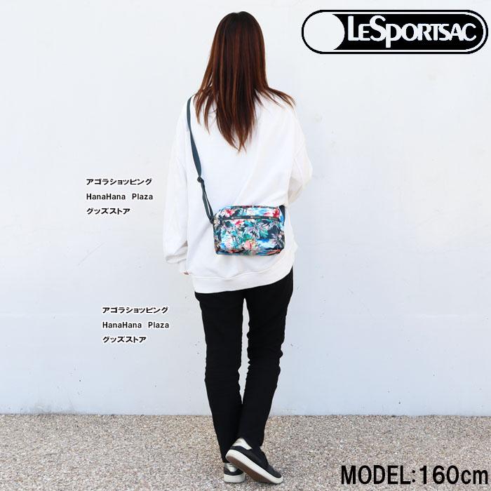 レスポートサック バッグ 2434 E629 TROPICAL VIBES ダニエラ クロスボディ ショルダーバッグ LESPORTSAC ab-504000｜store-goods｜07