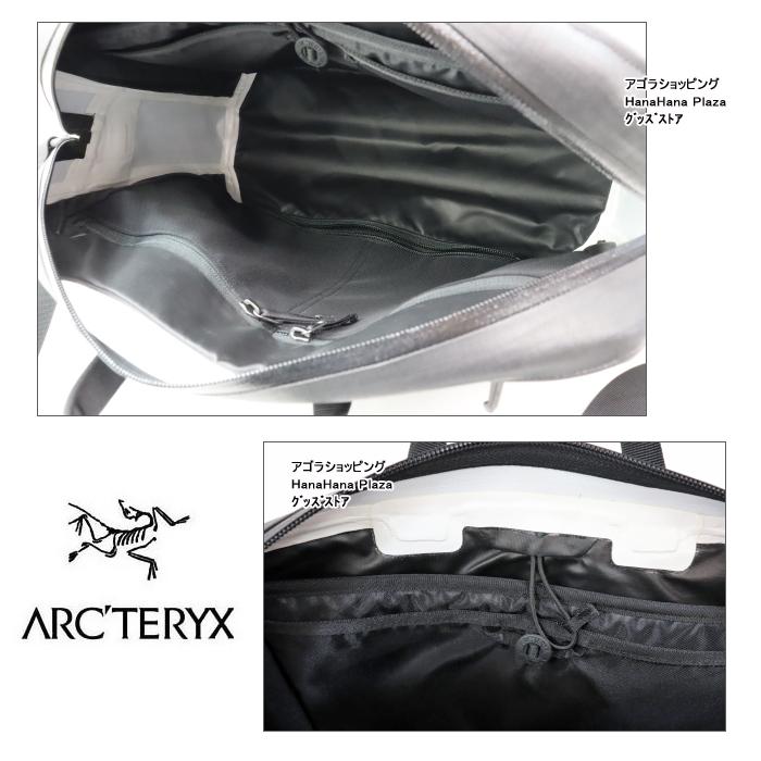 ARCTERYX アークテリクス グランヴィル ブリーフケース グレー ARC'TERYX - アークテリクス グランヴィル ブリーフケース グレー