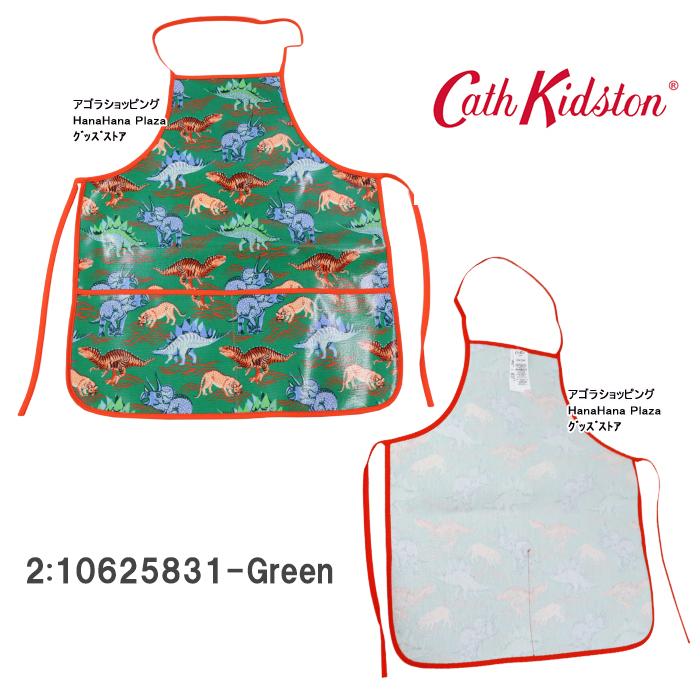 Cath Kidston レディース小鳥PVCエプロン Cath Kidston レディース小鳥PVCエプロン - メルカリ