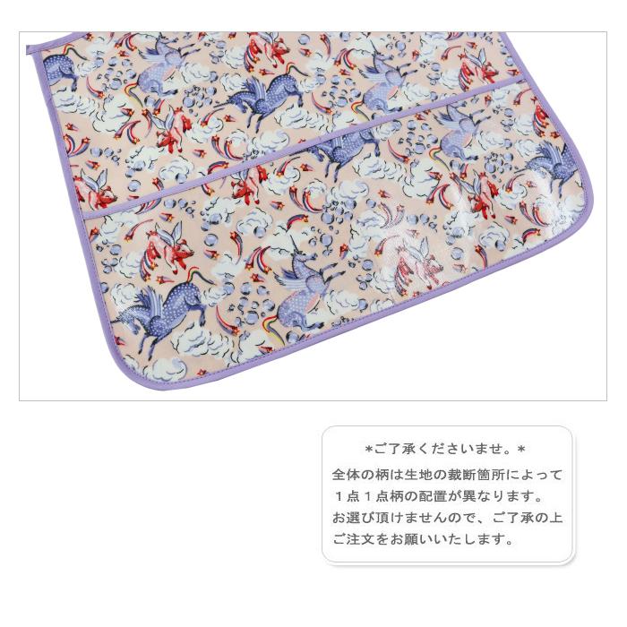 Cath Kidston（キャス・キッドソン） 【並行輸入品】キャスキッドソン