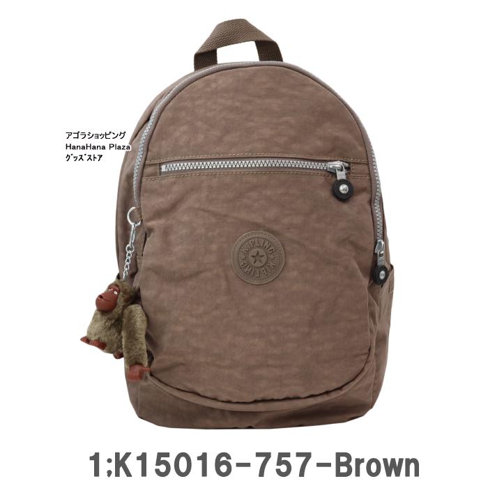 kipling（キプリング） 【並行輸入品】キプリング バッグ K15016 757