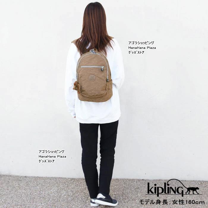 kipling（キプリング） 【並行輸入品】キプリング バッグ K15016 757