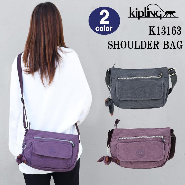 kipling（キプリング） バッグ K13163 Syro Kipling 前面ロゴプレート