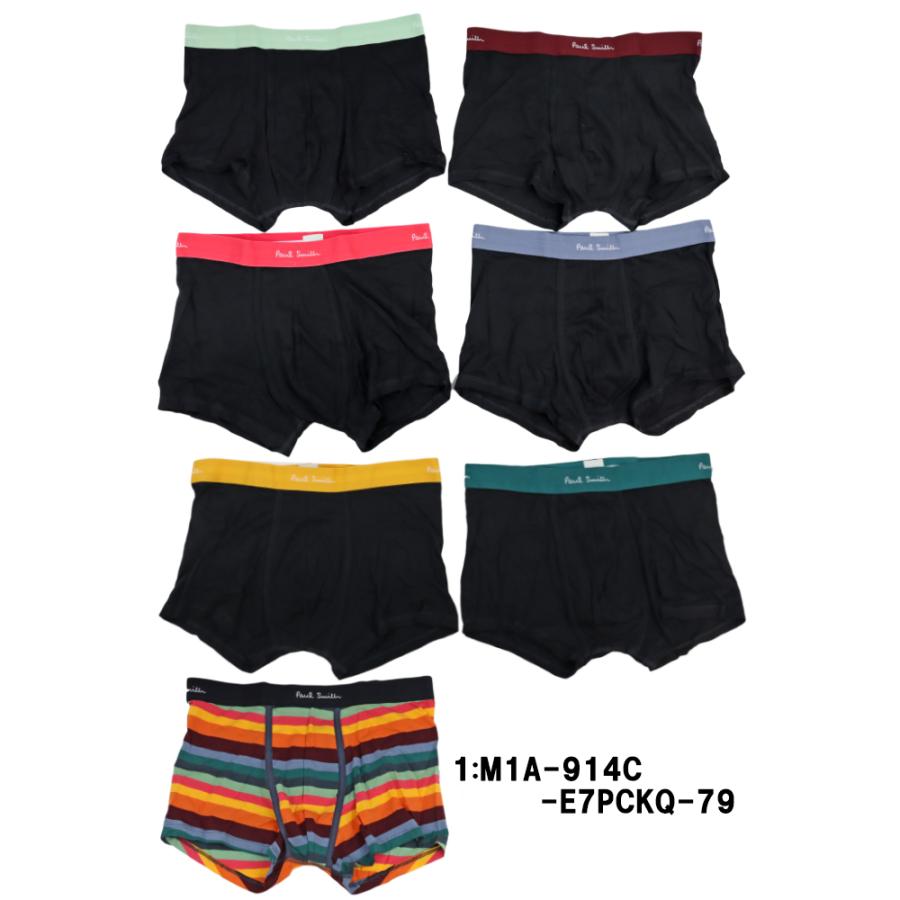 Paul Smith（ポール・スミス） 並行輸入品 メンズ 7Pボクサーパンツ