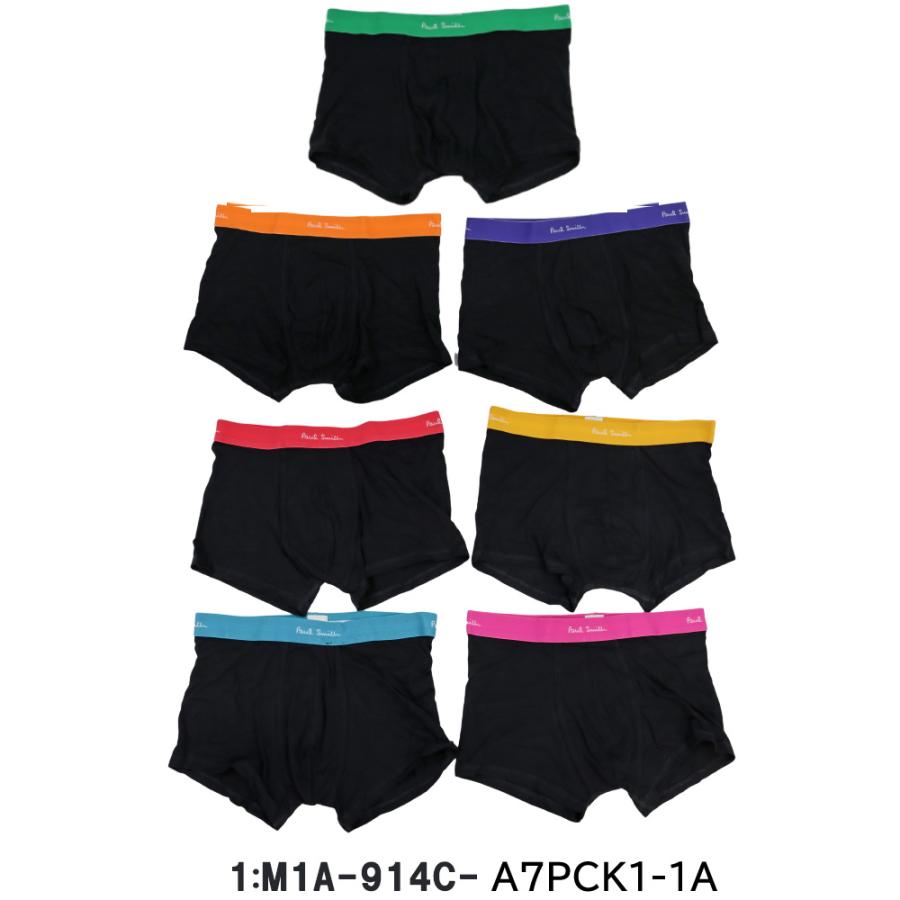 Paul Smith（ポール・スミス） 並行輸入品 メンズ 7Pボクサーパンツ