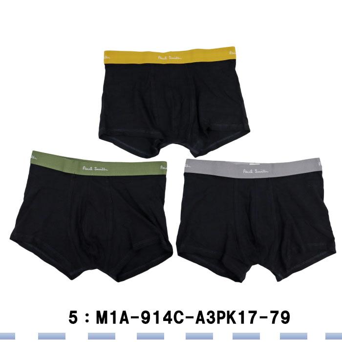 ポールスミス メンズ 3Ｐボクサーパンツ M1A 914C 単色 マルチ ボーダー 下着 男性 3枚セット Paul Smith ab-509300