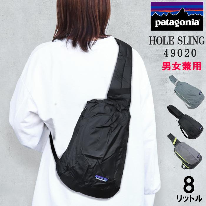 ポイント5倍 Patagonia バッグ - 通販 - dhriiti.com