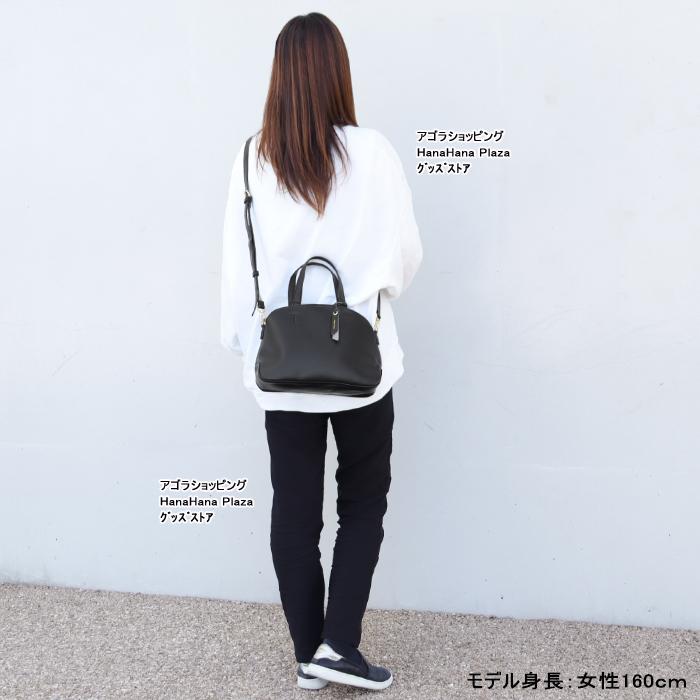 Legato Largo（レガートラルゴ） おまけ付き バッグ LH-F3064 Legato