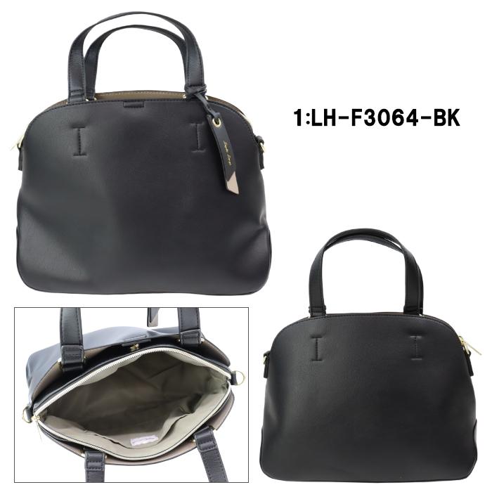 Legato Largo レガートラルゴ バッグ LH-F3064 かるいかばん 軽量 2way ハンドバッグ トートバッグ ショルダーバッグ ...