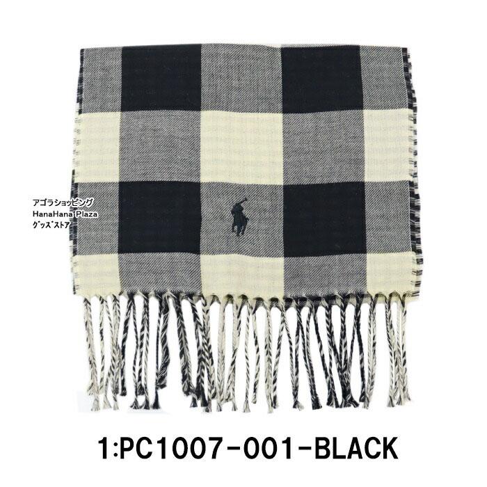 R*i様 Polo by Ralph Lauren チェック柄マフラー　ラッピン POLO RALPH LAUREN（ポロ・ラルフローレン） ポロ ラルフローレン