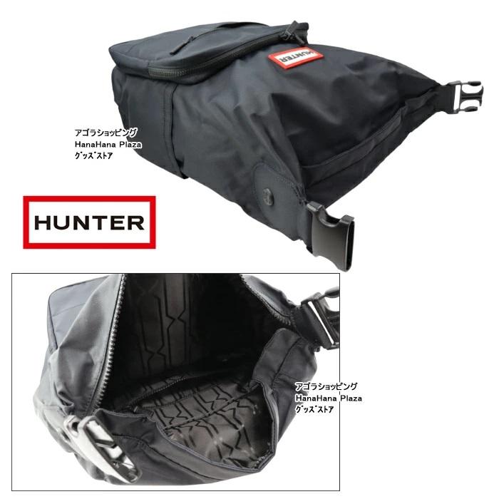 HUNTER（ハンター） バッグ UBB1204KBM NYLON PIONEER TOPCLIP