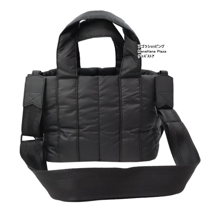 ハンター HUNTER バッグ UBS1167KBM U PUFFER INTREPID MINI TOTE ミニ トート ショルダー 2way 男女兼用 ab-513600｜store-goods｜06