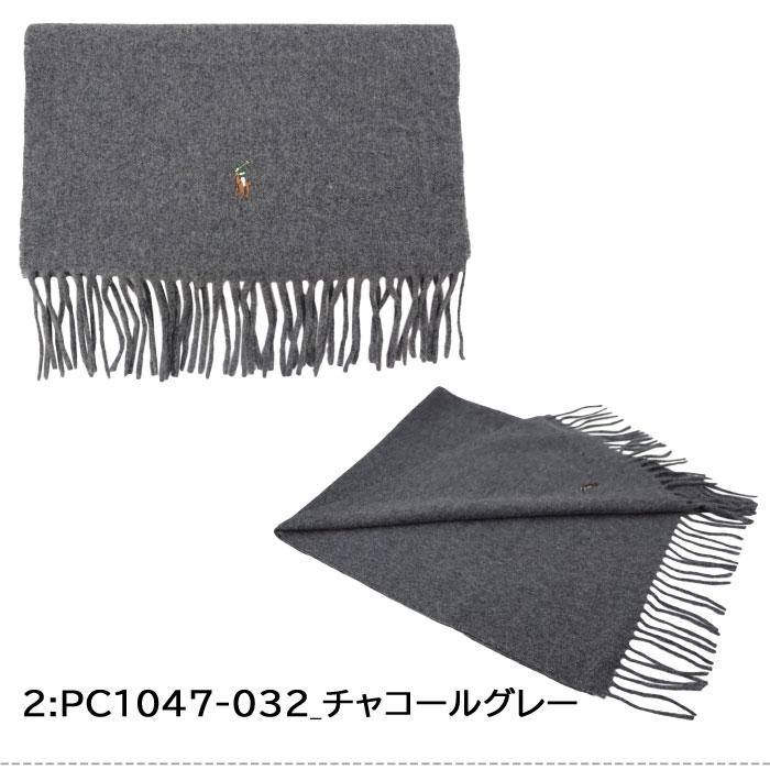 POLO RALPH LAUREN ポロ ラルフローレン マフラー PC1047 幅広 POLO RALPH LAUREN ポロ ラルフローレン マフラー PC1047 幅広