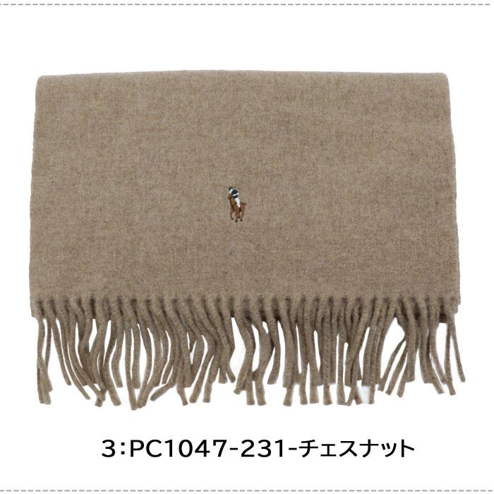 POLO RALPH LAUREN（ポロ・ラルフローレン） 並行輸入品 ポロ ラルフ