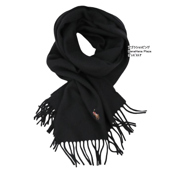 POLO RALPH LAUREN ポロ ラルフローレン マフラー PC1047 幅広 POLO RALPH LAUREN ポロ ラルフローレン マフラー PC1047 幅広