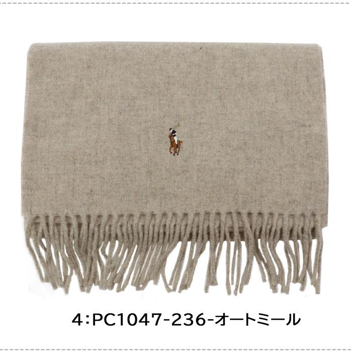 POLO RALPH LAUREN（ポロ・ラルフローレン） 並行輸入品 ポロ ラルフ
