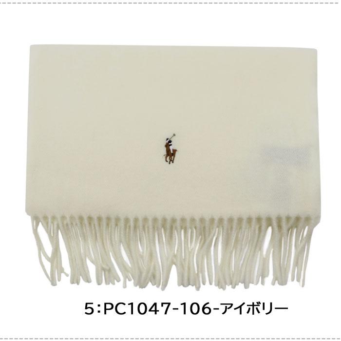 POLO RALPH LAUREN（ポロ・ラルフローレン） 並行輸入品 ポロ ラルフ
