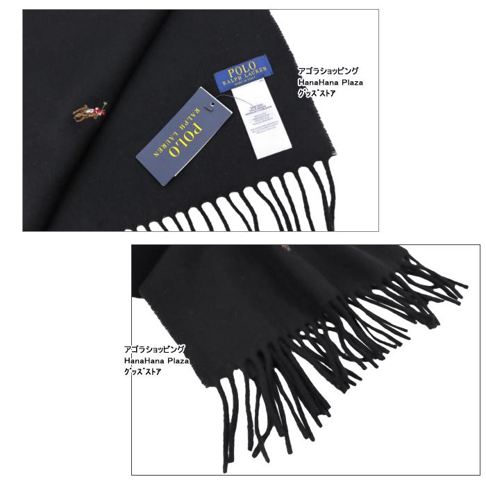 POLO RALPH LAUREN ポロ ラルフローレン マフラー PC1047 幅広 POLO RALPH LAUREN ポロ ラルフローレン マフラー PC1047 幅広