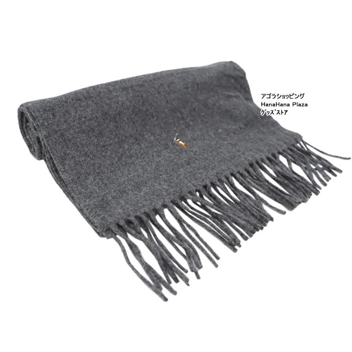 POLO RALPH LAUREN（ポロ・ラルフローレン） 【並行輸入品】 ポロ