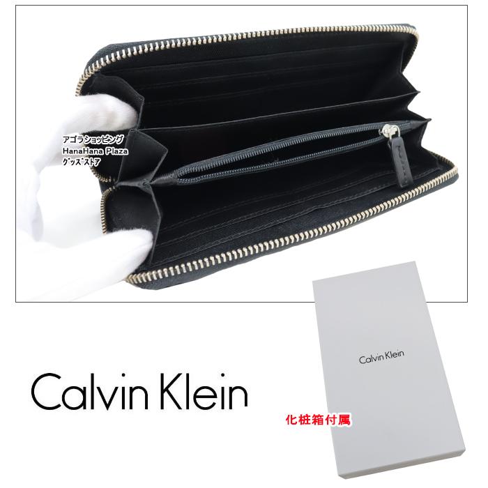 並行輸入品 カルバンクライン CK 長財布 74287 スキミング防止 RFID