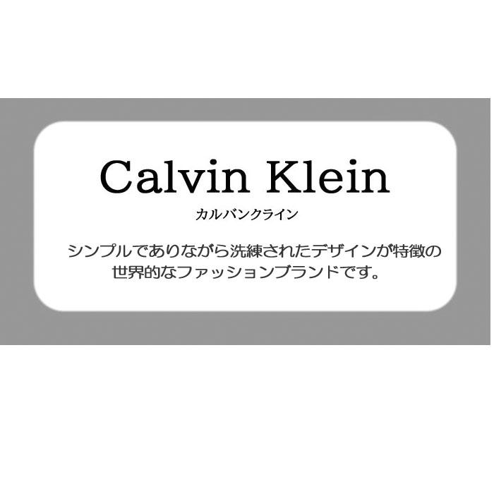 並行輸入品】カルバンクライン CK 長財布 74287 スキミング防止 RFID