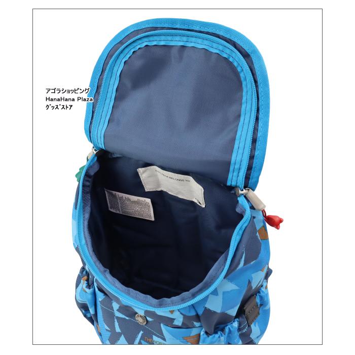 THE NORTH FACE キッズリュック ブルーサブバッグ4点セット THE NORTH FACE（ザ ノースフェイス） ノースフェイス キッズ リュック