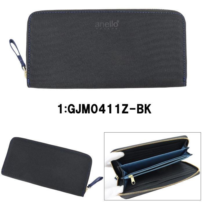anello（アネロ） グランデ 長財布 GJM-0411 anello GRANDE 財布