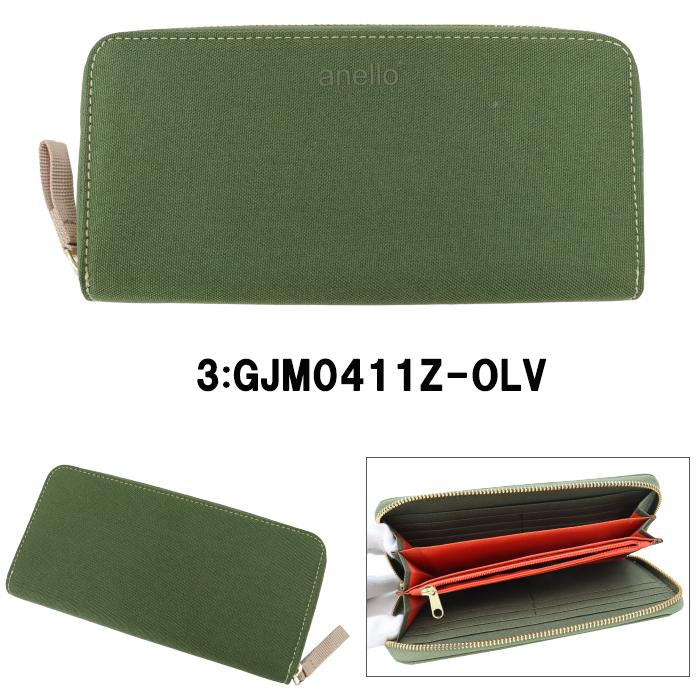 anello（アネロ） グランデ 長財布 GJM-0411 anello GRANDE 財布