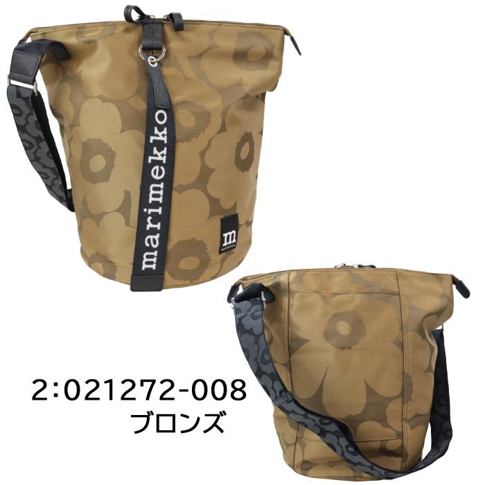 marimekko（マリメッコ） 並行輸入品 バッグ 斜め掛けショルダー