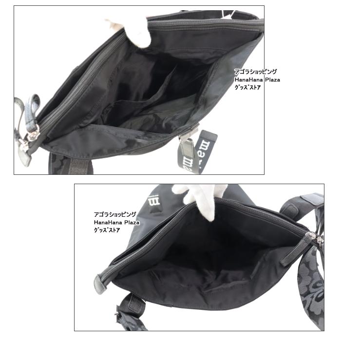 marimekko（マリメッコ） 【並行輸入品】マリメッコ バッグ 斜め掛け