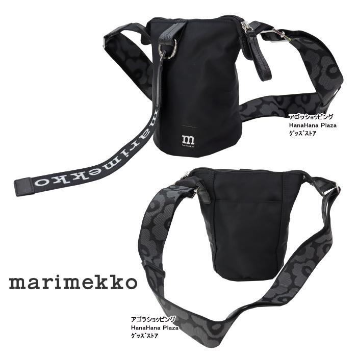 marimekko（マリメッコ） 並行輸入品 バッグ ミニサイズ 斜め掛け