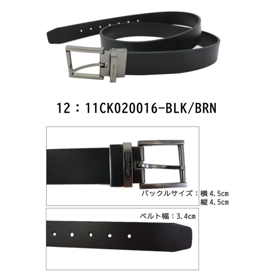 ck Calvin Klein 【並行輸入品】カルバンクライン ベルト 020015