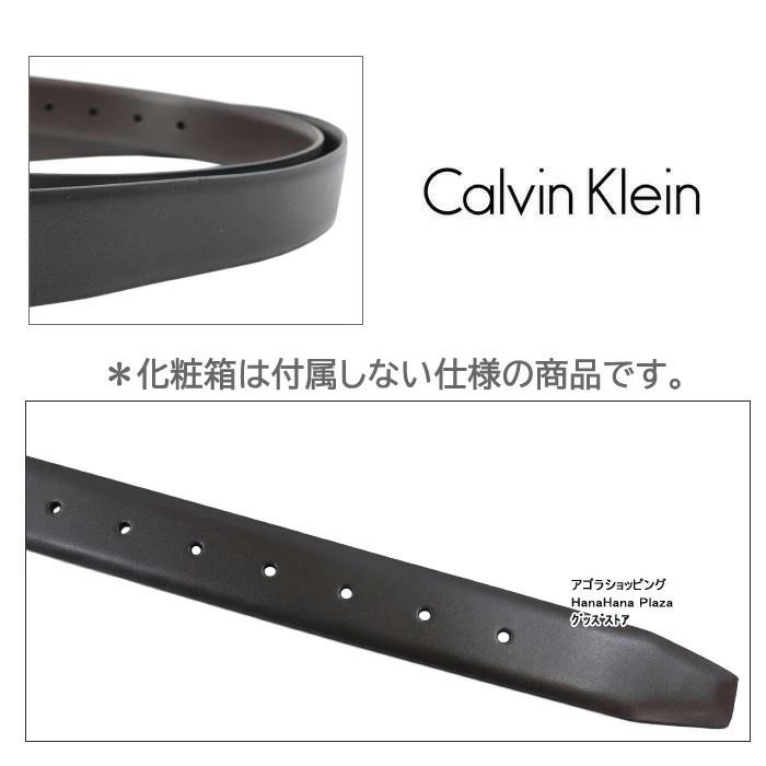 ck Calvin Klein 【並行輸入品】カルバンクライン ベルト 020015