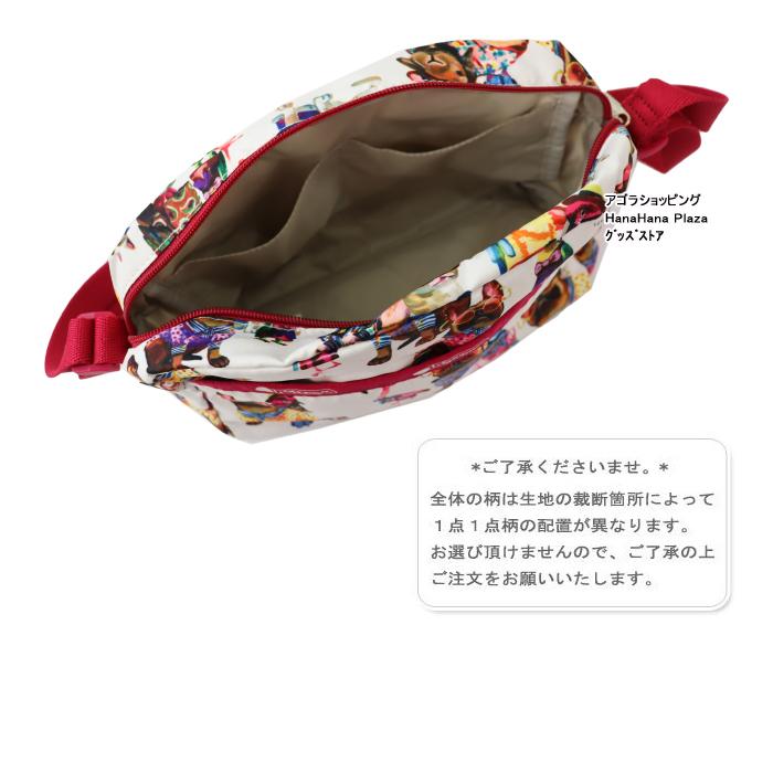LeSportsac（レスポートサック） 【並行輸入品】レスポートサック
