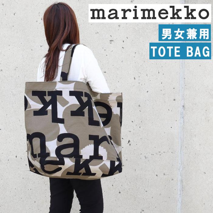 marimekko マリメッコ バッグ 0091683 889 AHKERA UNIKKO LOGO marimekko マリメッコ バッグ 0091683 889 AHKERA UNIKKO LOGO