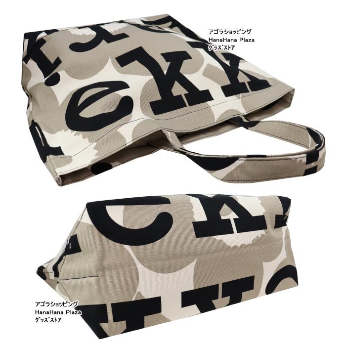 marimekko（マリメッコ） 【並行輸入品】マリメッコ バッグ 0091683
