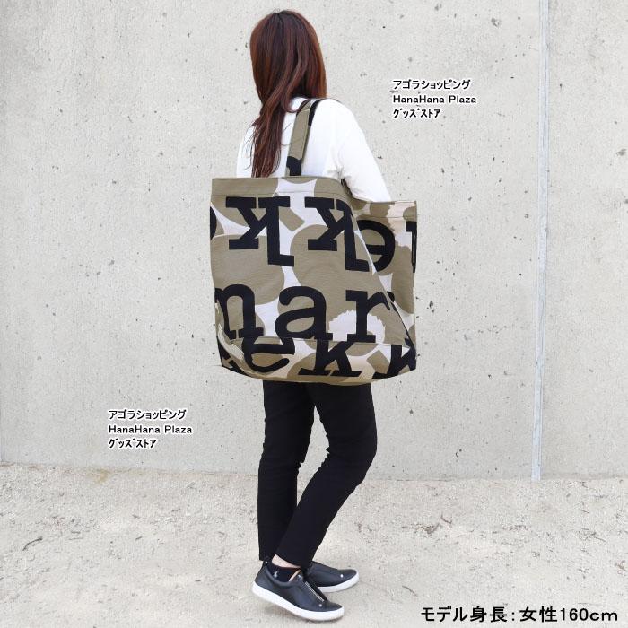 marimekko マリメッコ LOKKI ロッキ バニティ bag セット Lokki(ロッキ/カモメ)デザインのベルトバッグなどレザーアイテム