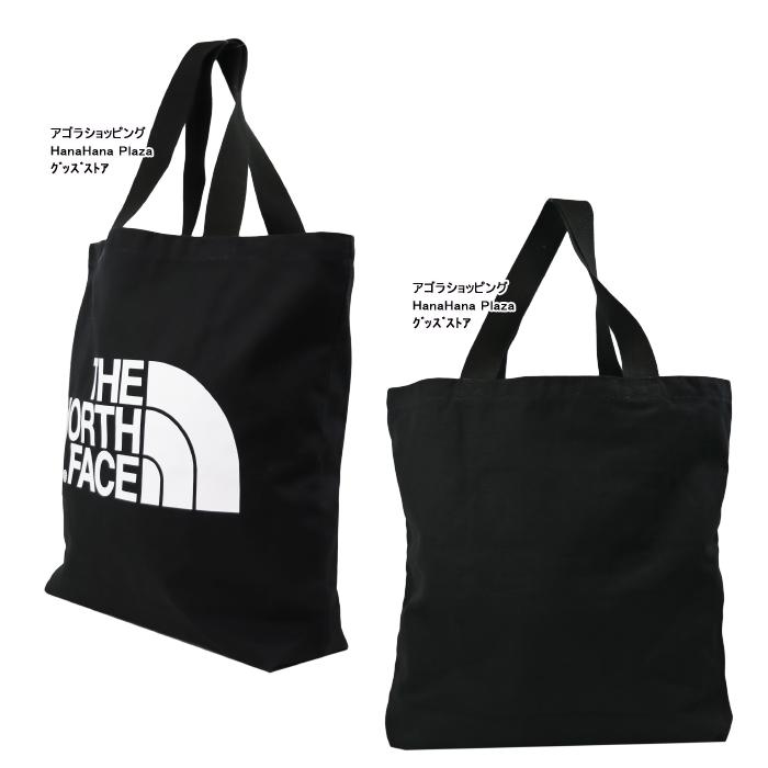 THE NORTH FACE（ザ ノースフェイス） バッグ NN2PM12A 韓国版 ラージ