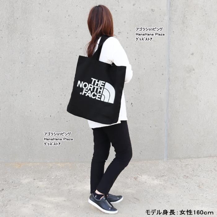 THE NORTH FACE（ザ ノースフェイス） バッグ NN2PM12A 韓国版 ラージ