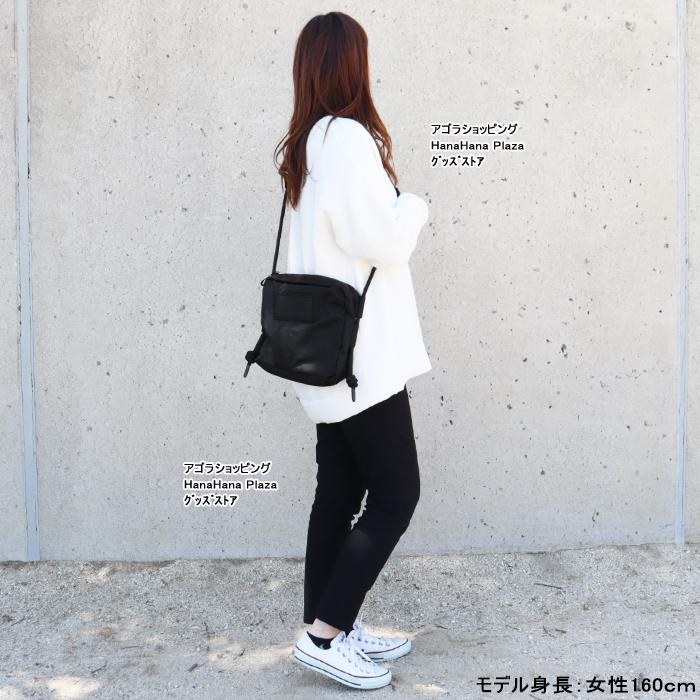 HUNTER（ハンター） バッグ UBC1515 TRAVEL RIPSTOP SACOCHE トラベル