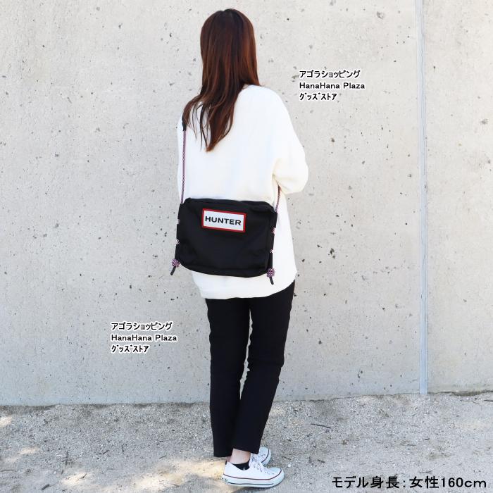 HUNTER（ハンター） バッグ UBC1515 TRAVEL RIPSTOP SACOCHE トラベル
