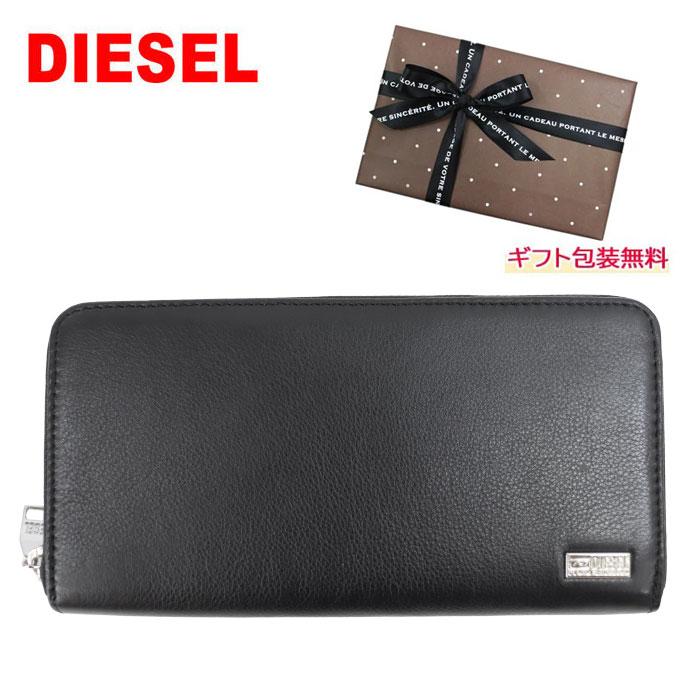 DIESEL ディーゼル 財布 X09543 PR227 T8023 ロゴプレート DIESEL ディーゼル 財布 X09543 PR227 T8023 ロゴプレート