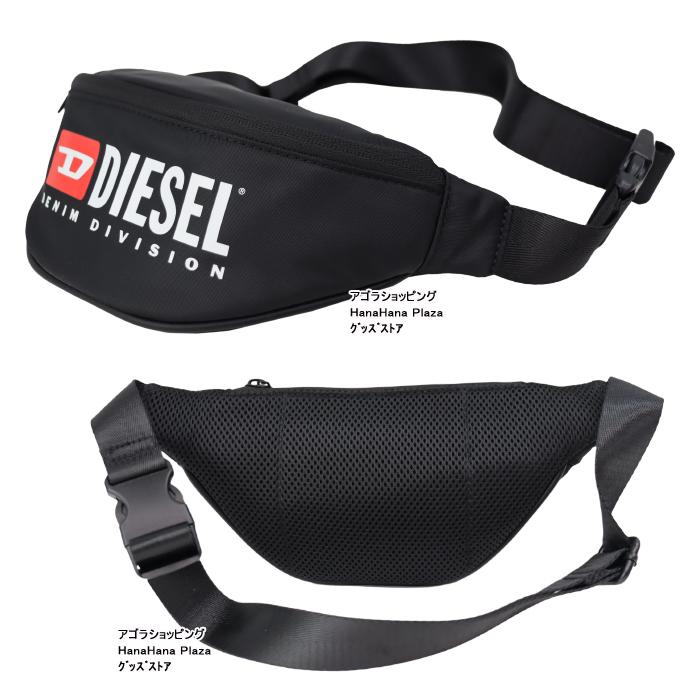 DIESEL ボディバッグ ウエストポーチ ブラック DIESEL（ディーゼル） 【並行輸入品】ディーゼル バッグ X09554 P5480