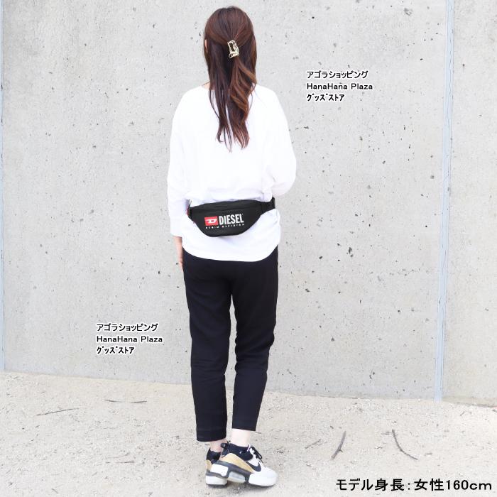 DIESEL（ディーゼル） 並行輸入品 バッグ X09554 P5480 T8013 ロゴ