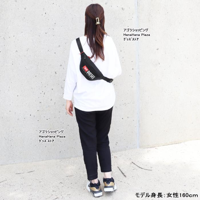 DIESEL 【並行輸入品】ディーゼル バッグ X09554 P5480 T8013 ロゴ