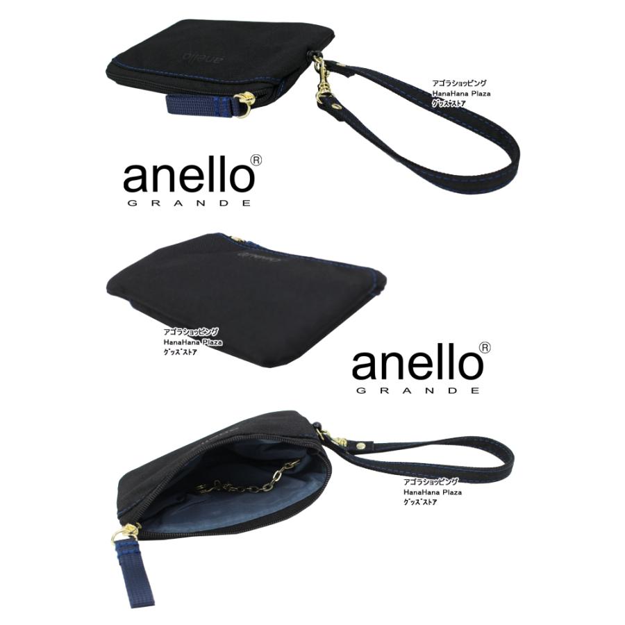 anello GRANDE アネロ グランデ パスケース キーケース GGM0415 リール